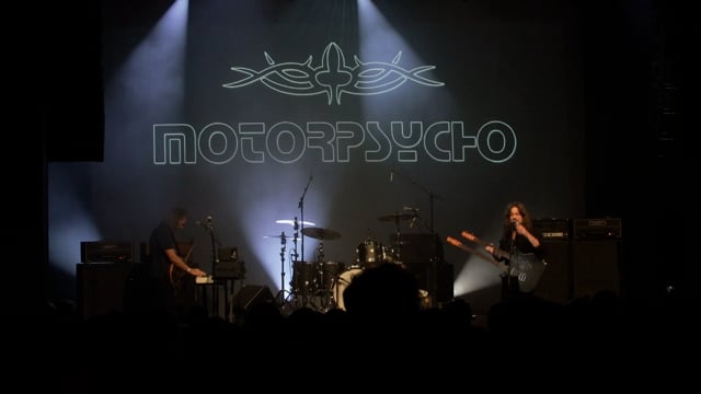 N.O.X. (full suite)