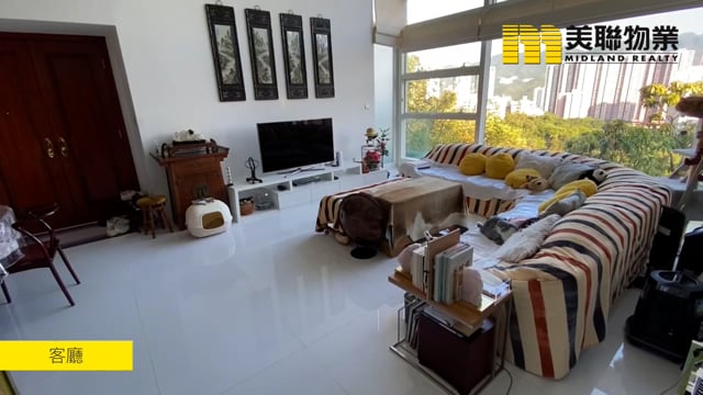 晉名峰 沙田 1803322 售盤