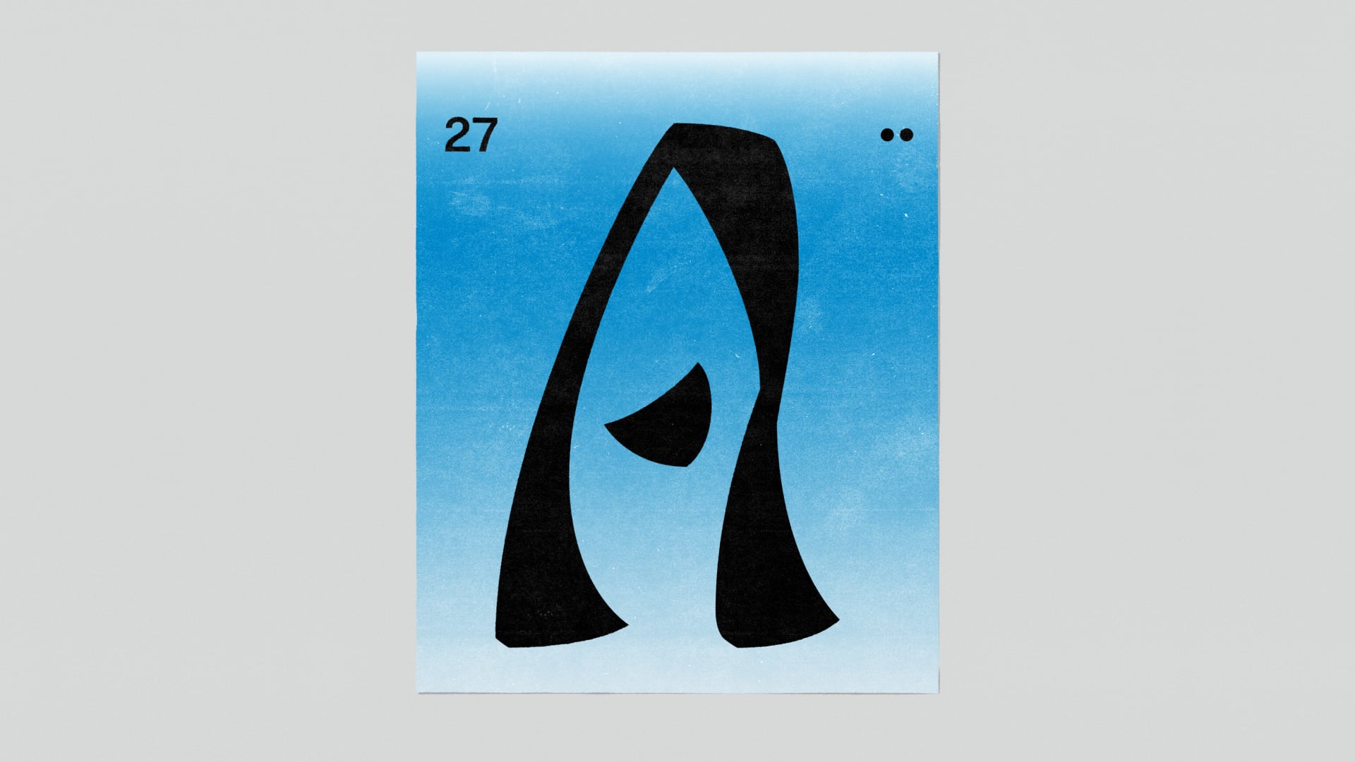 Adobe - Brand Expression "Type"