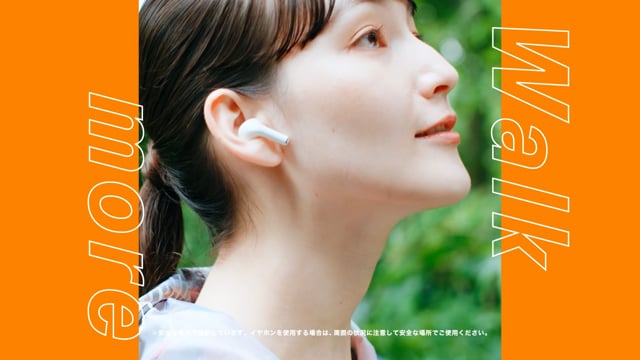 ASICS × CASIO｜Walkmetrix