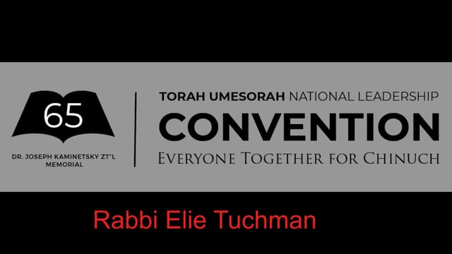 Leading Strategically: Rabbi Elie Tuchman