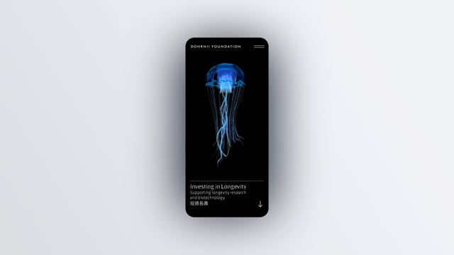 Dohrnii mobile App