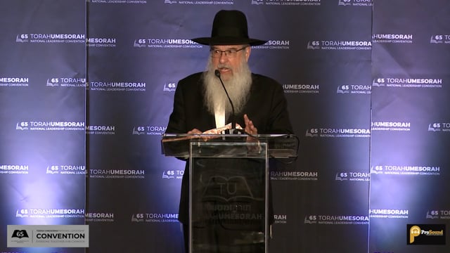 Hesped for Rabbi Heshie Hirth, z"tl