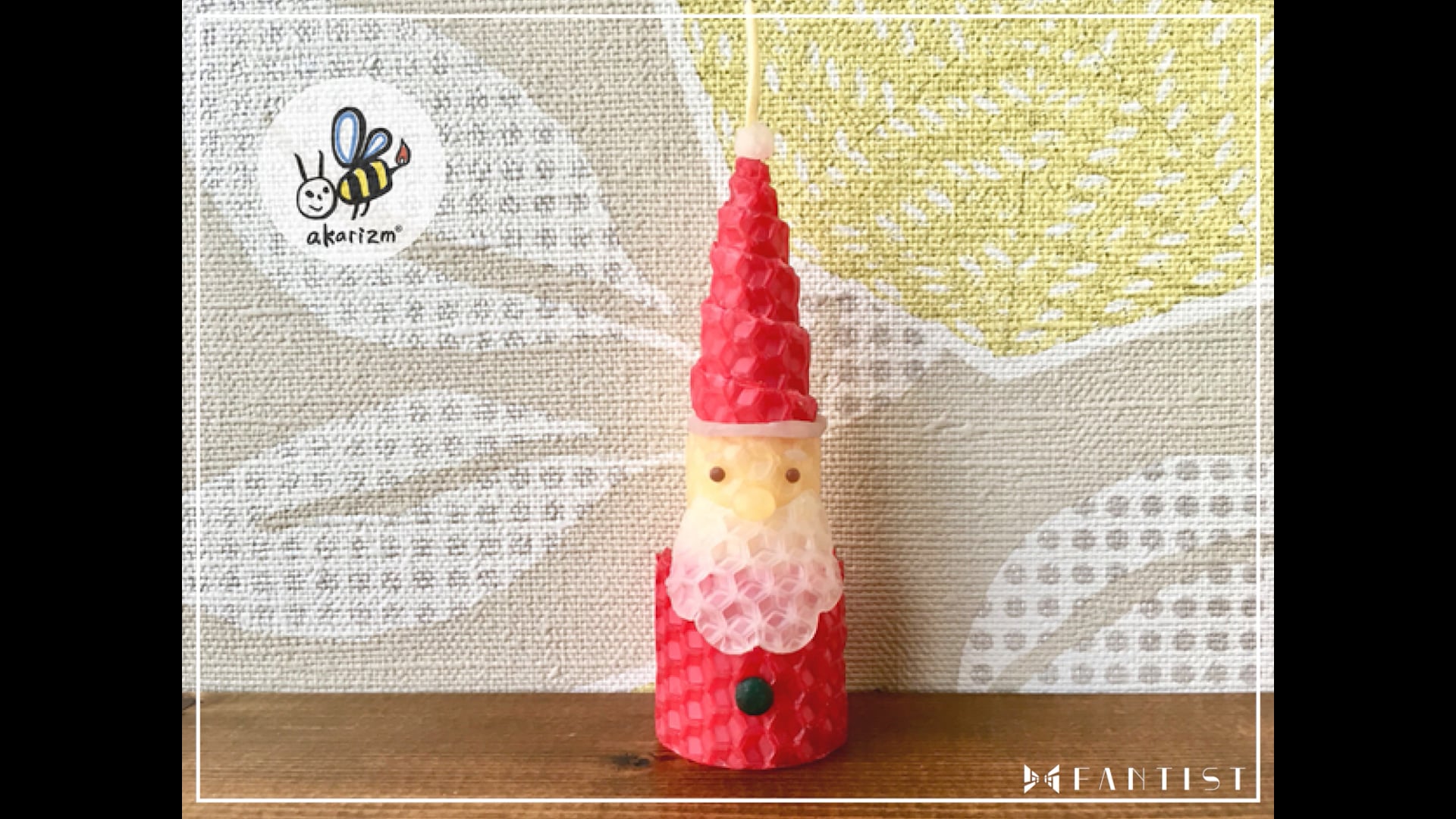 予告編動画のサムネイル画像