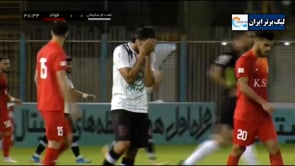 Naft MIS vs Foolad - Highlights - Week 4 - 2021/22 Iran Pro League