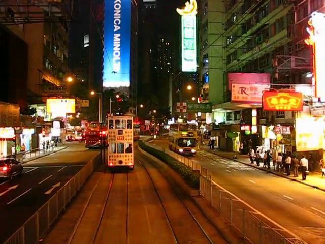 Night Trolley Ride in Hong Kong