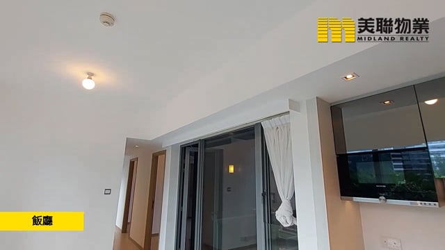 雲匯 大埔 低層 1783110 售盤