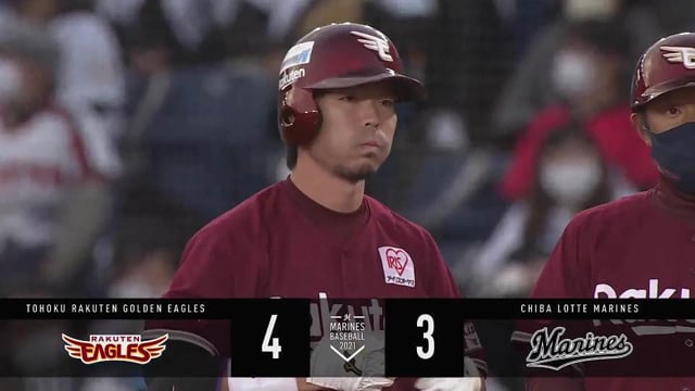 公式 パ リーグtv プロ野球ライブ配信 動画 速報