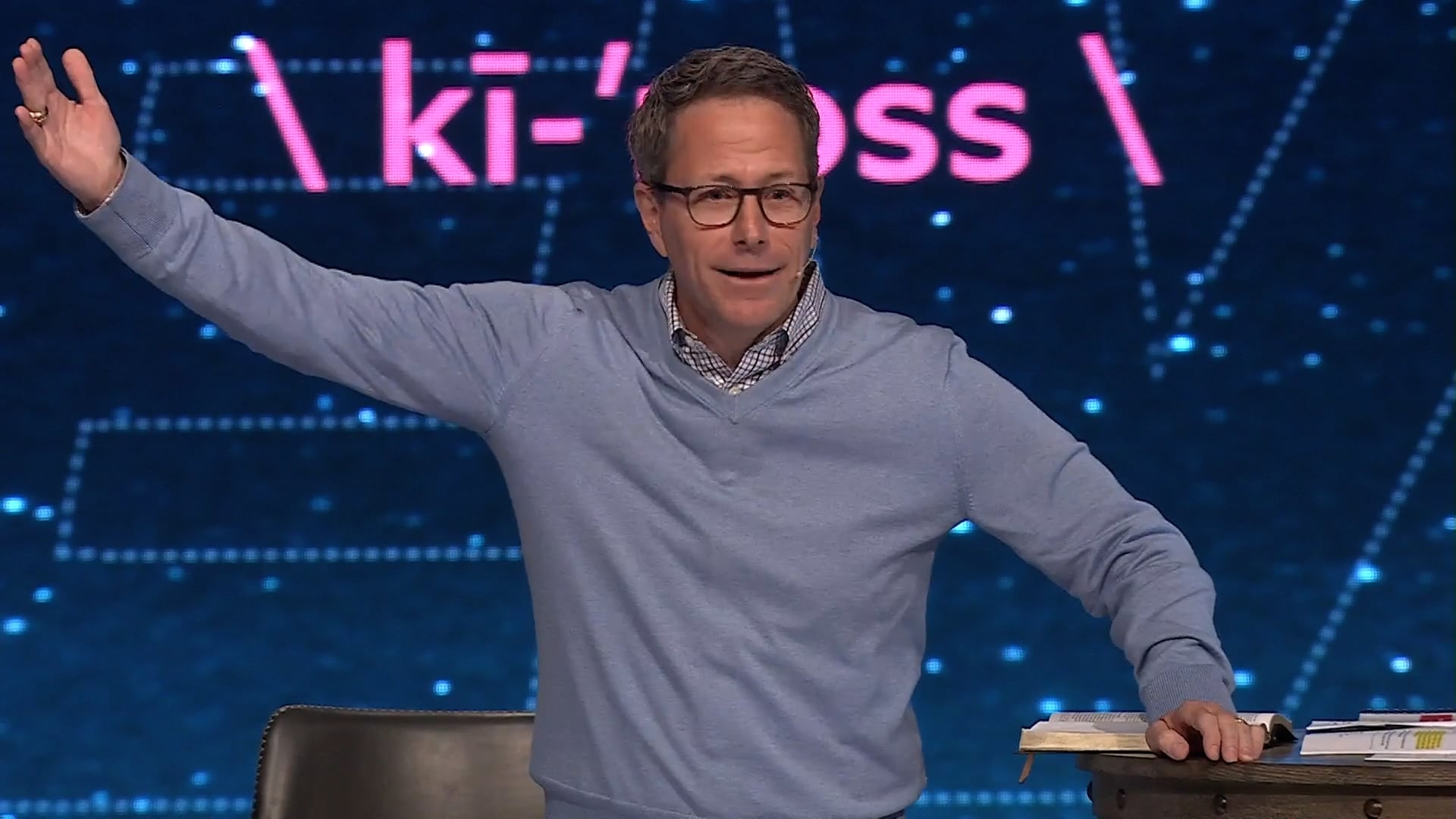 HFBC Message: It's Already His (1 Chronicles 29:14-17)