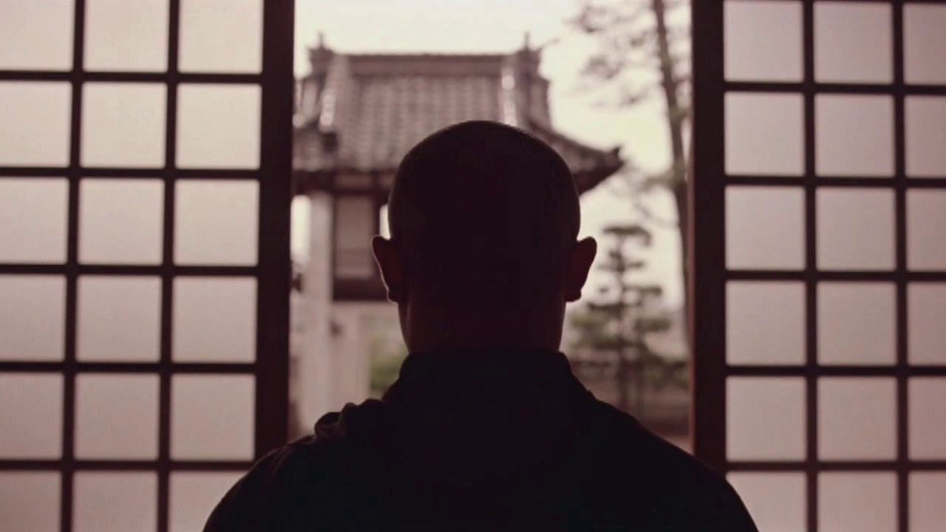 The Great Bell Chant (The End of Suffering)