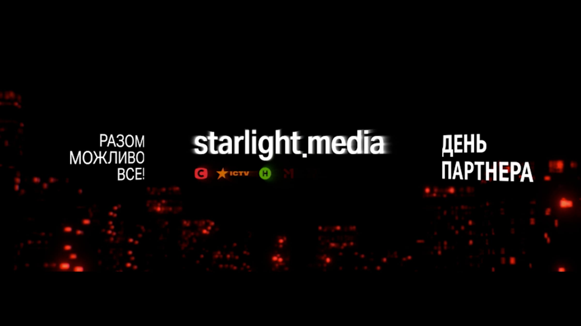 SLM PreFin 2 LOW.mp4 | Videos & Movies on Vimeo