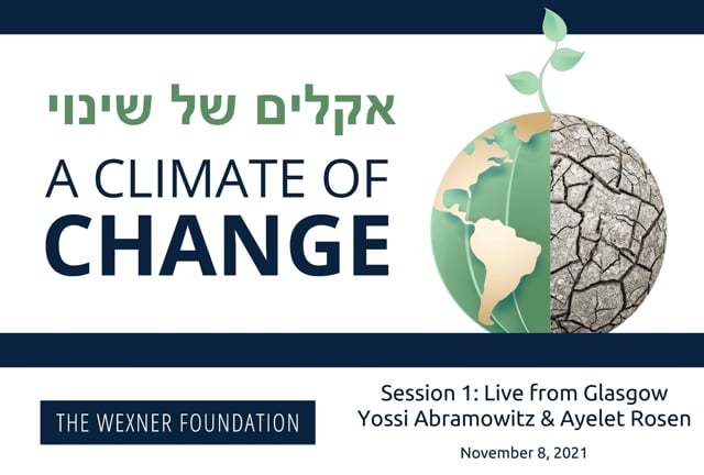 The Climate of Change: Session 1