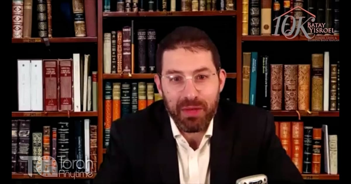 Mr. Charlie Harary Chizzuk Series 10K Batay Yisroel