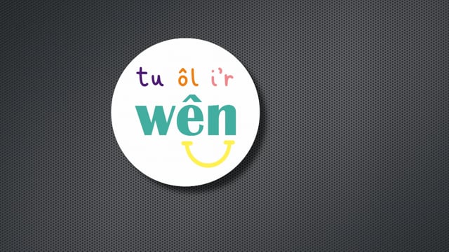 Vimeo Thumbnail (API)