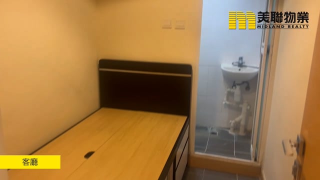 天賦海灣 大埔 低層 1826220 售盤