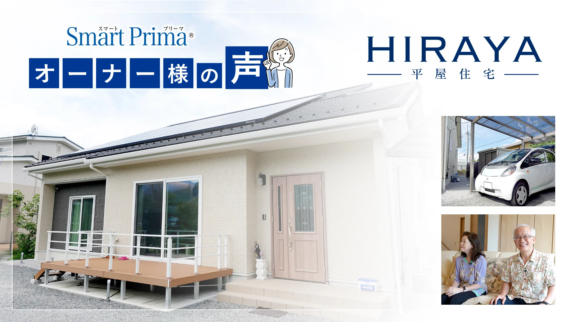 石田屋 離れ家 石田屋】の空室状況を確認する - 宿泊予約は[一休.com]
