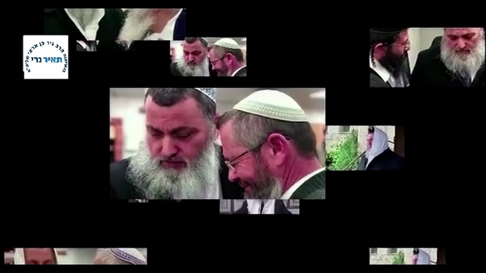 שיעור עם הרב ניר בן ארצי שליטא למוצ"ש ויצא ליל י' כסלו תשפ"ב13.11.21