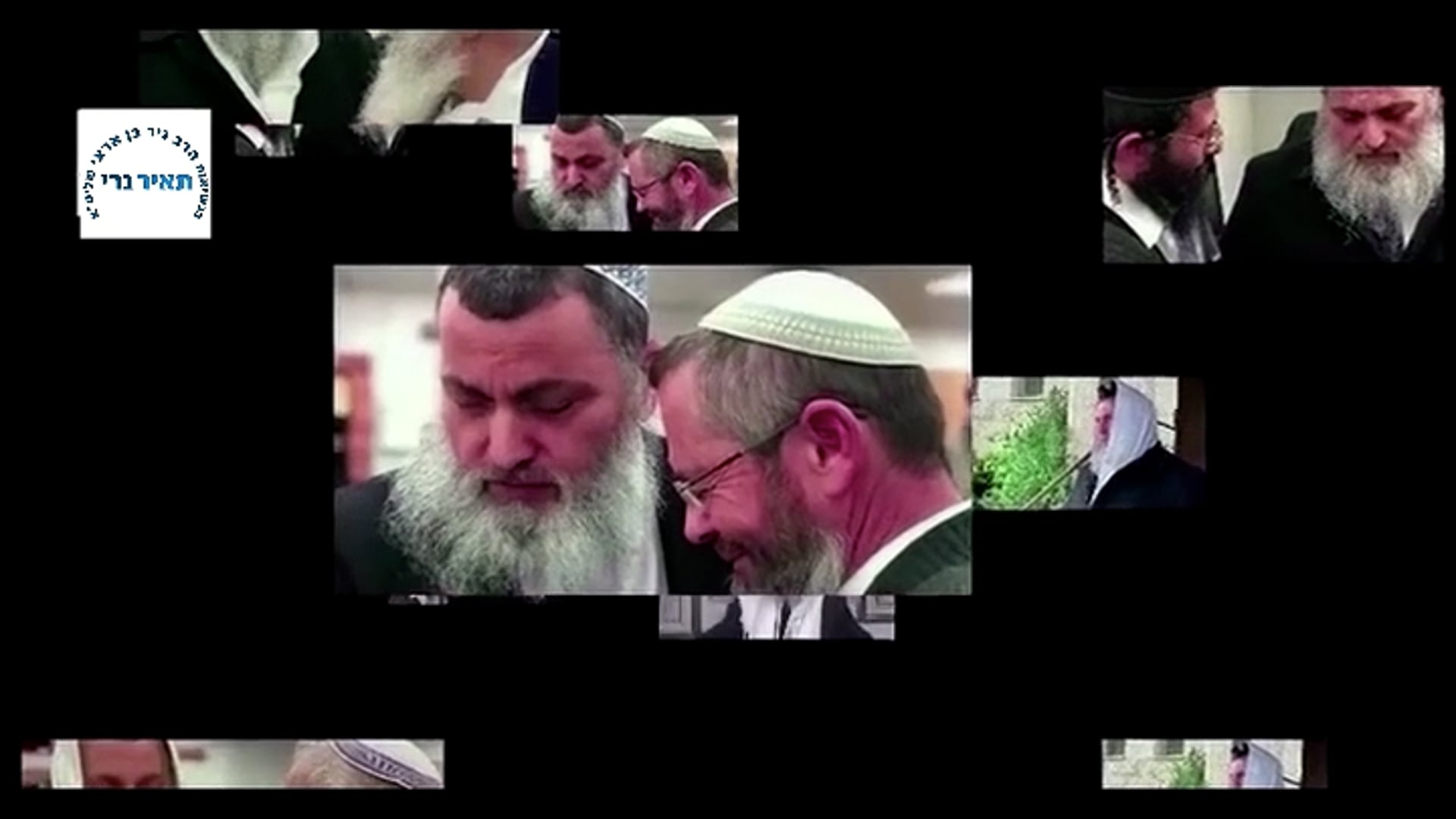 שיעור עם הרב ניר בן ארצי שליטא למוצ"ש ויצא ליל י' כסלו תשפ"ב13.11.21