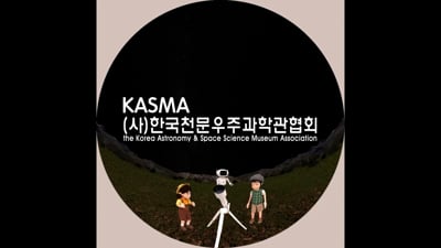 2. 영상더빙, 효과..