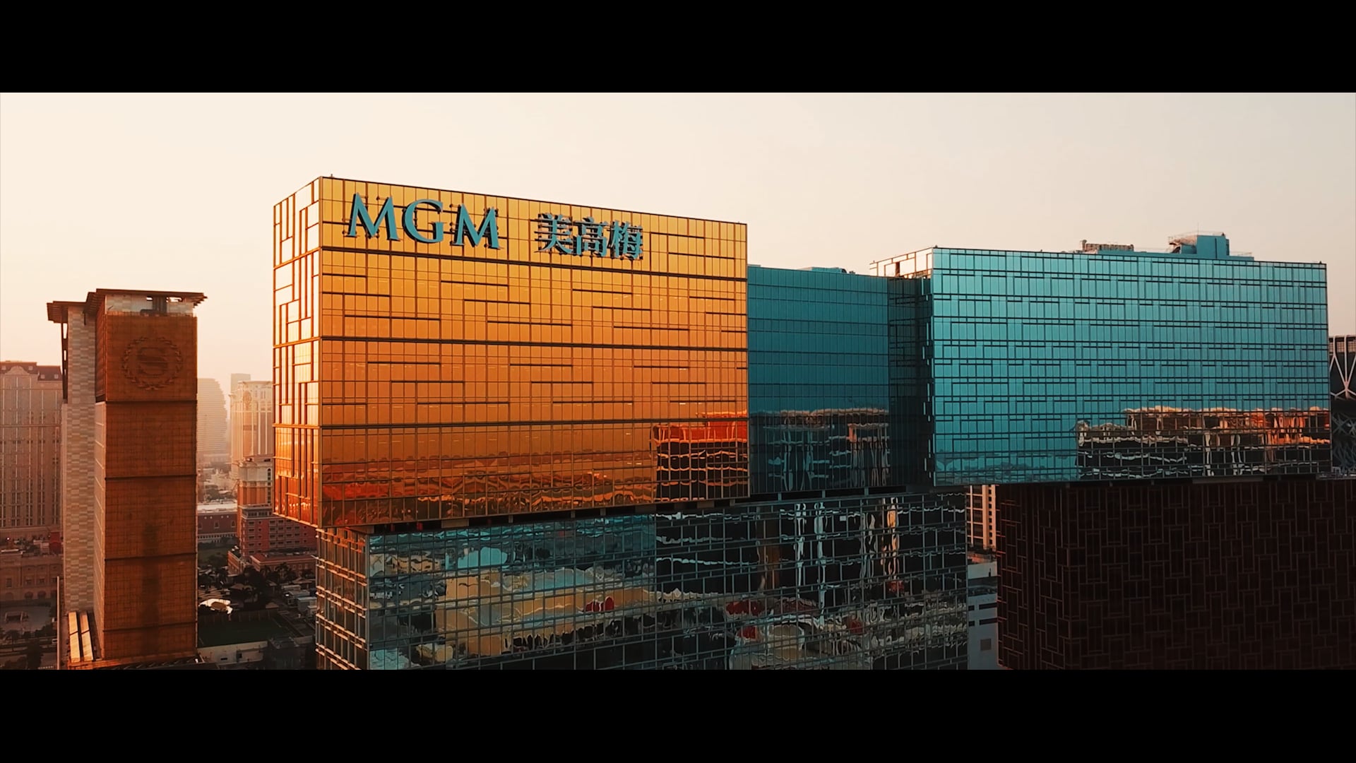 MGM Cotai Spectacle Experience