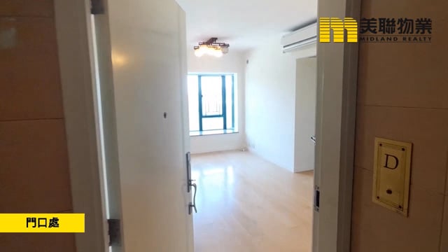 METRO CITY PH 02 TWR 04 Tseung Kwan O H 1864278 For Buy