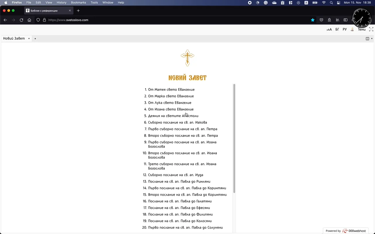 Intro on Vimeo
