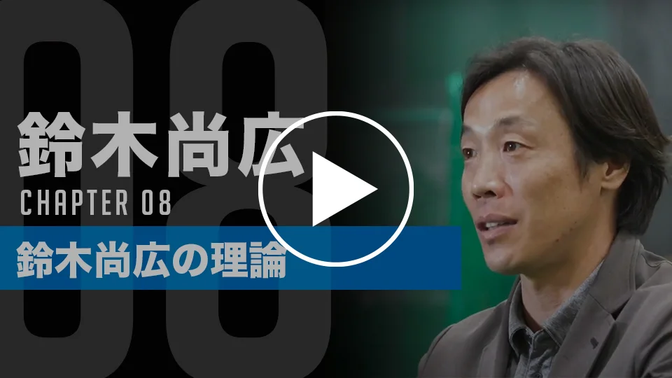 鈴木尚広」、「｢遅い・速いはレベルの低い話｣ 盗塁に足の速さは