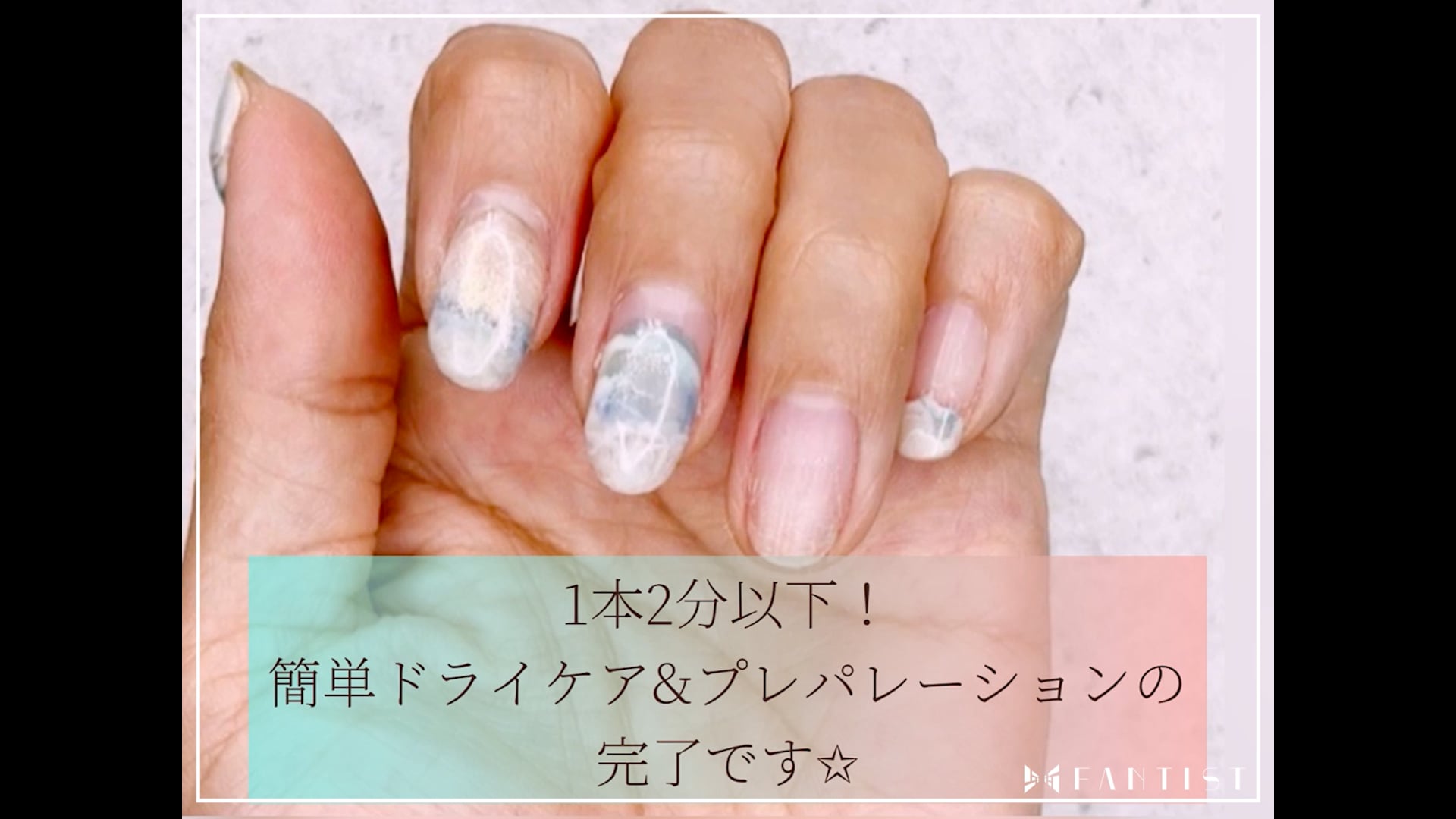 予告編動画のサムネイル画像