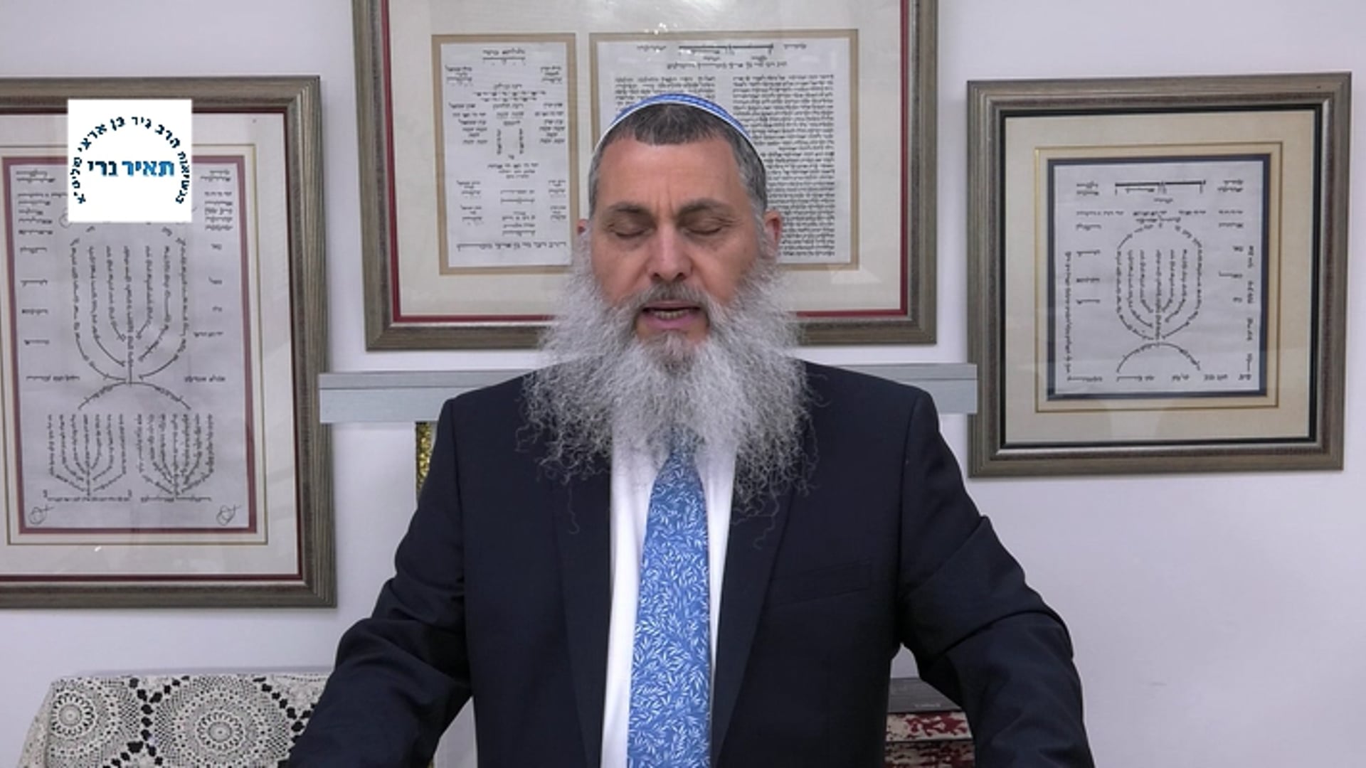 שיעור למוצ"ש וישלח עם הרב ניר בן ארצי שליט"א ליל י"ז כסלו תשפ"ב 20.11.21