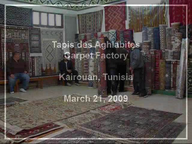 Tapis des Aghlabites Carpet Factory