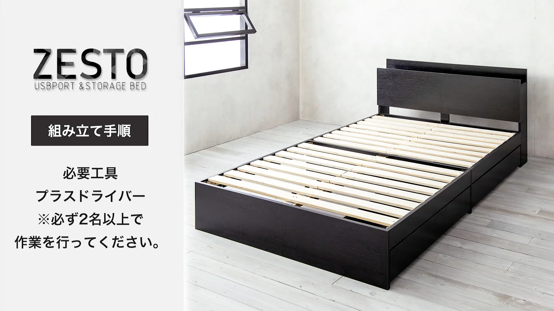 ポイント10倍】ベッド 収納 シングルベッド マットレス付き 収納付き