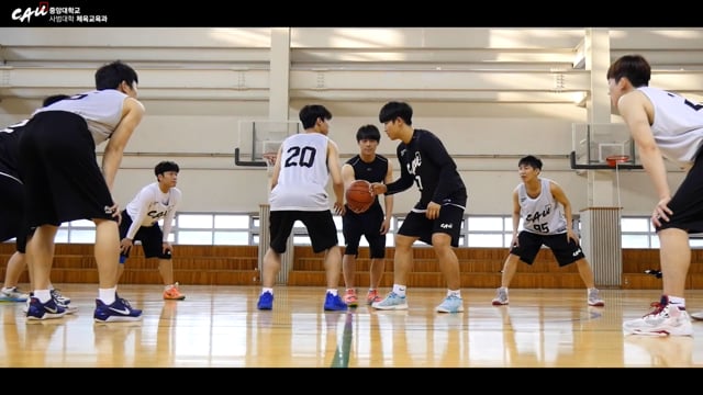 Chung Ang Univ. Physical Education