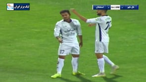 Gol Gohar vs Esteghlal - Highlights - Week 6 - 2021/22 Iran Pro League