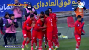 Tractor Sazi vs Padideh - Highlights - Week 6 - 2021/22 Iran Pro League