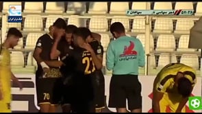 Fajr Sepasi vs Sepahan - Highlights - Week 6 - 2021/22 Iran Pro League