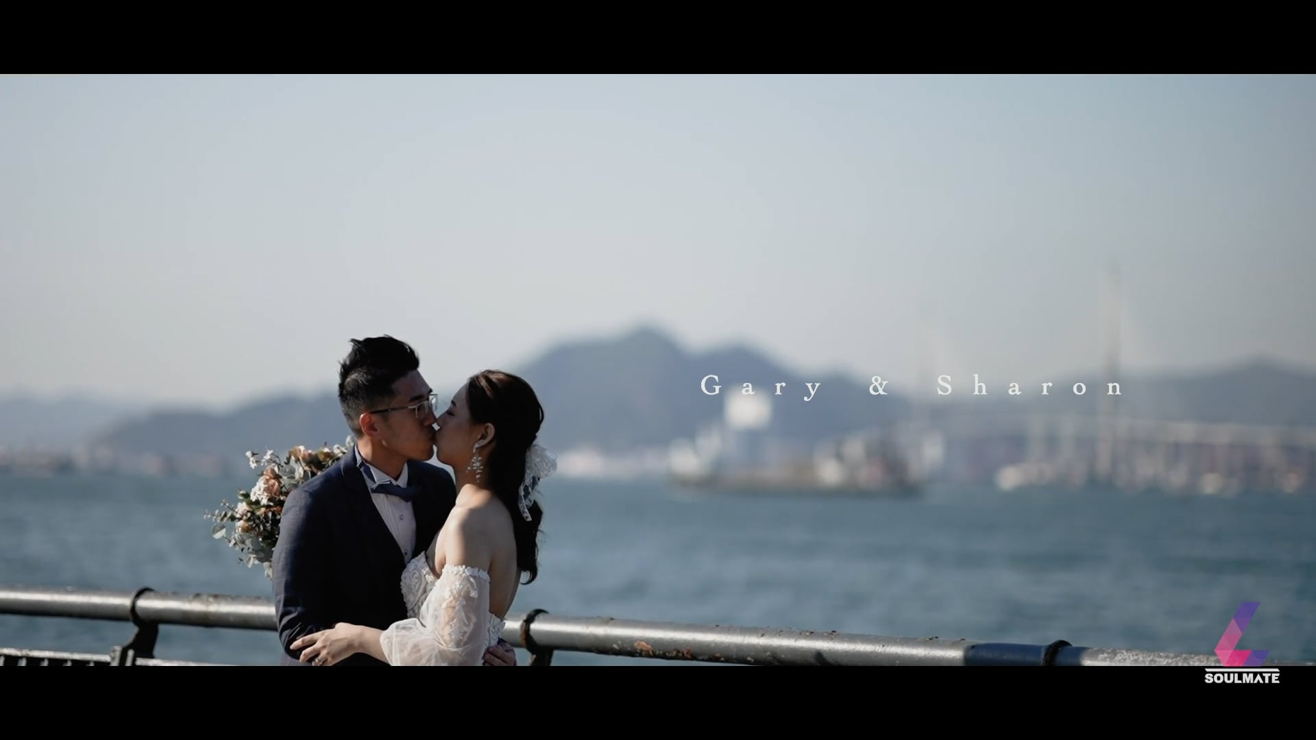 20211112_Sharon & Gary_SDE_SoulmateL