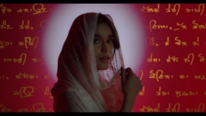 Harman - Tareef