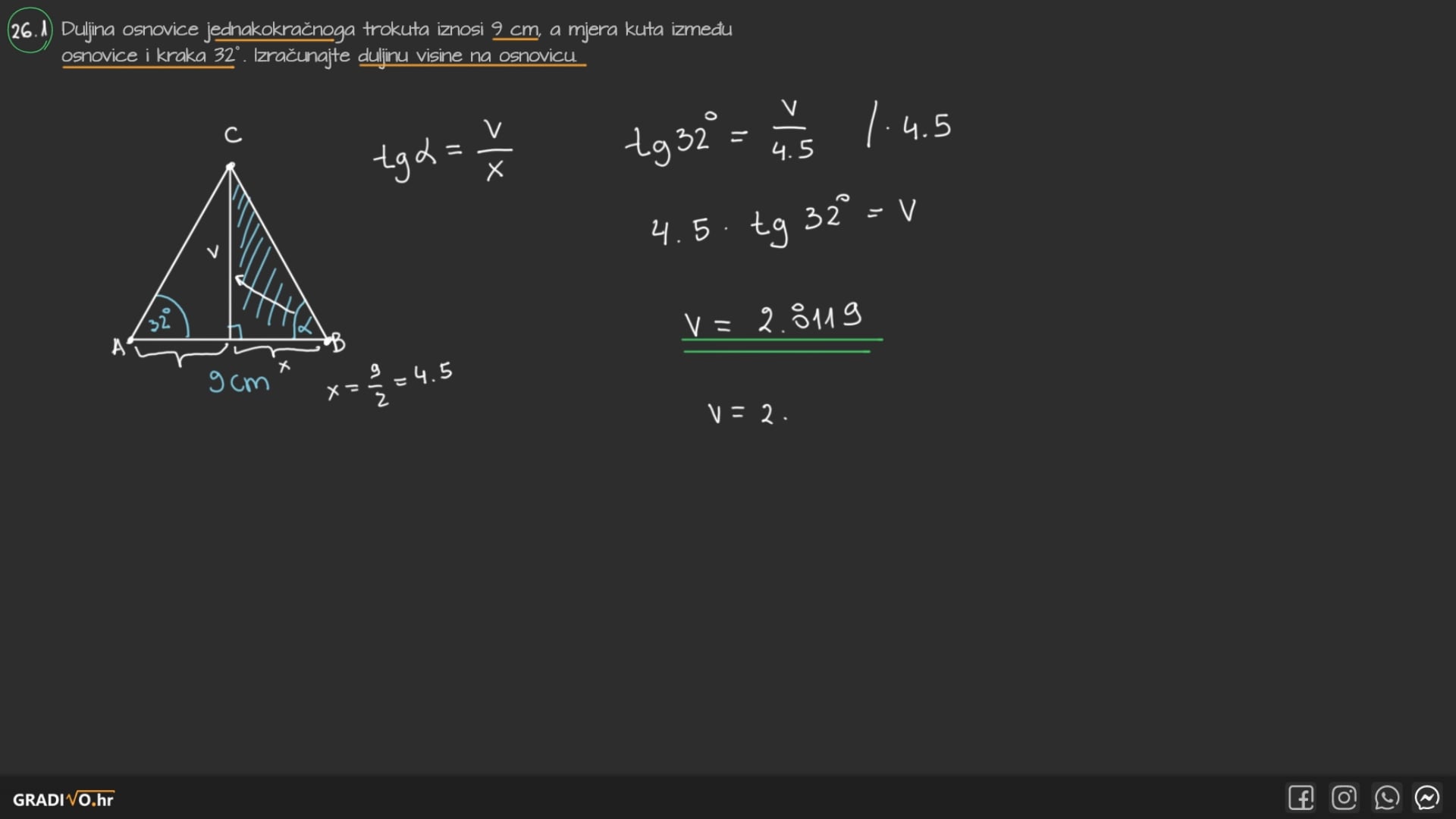 Matematika A - 2016. ljeto, 26.1.