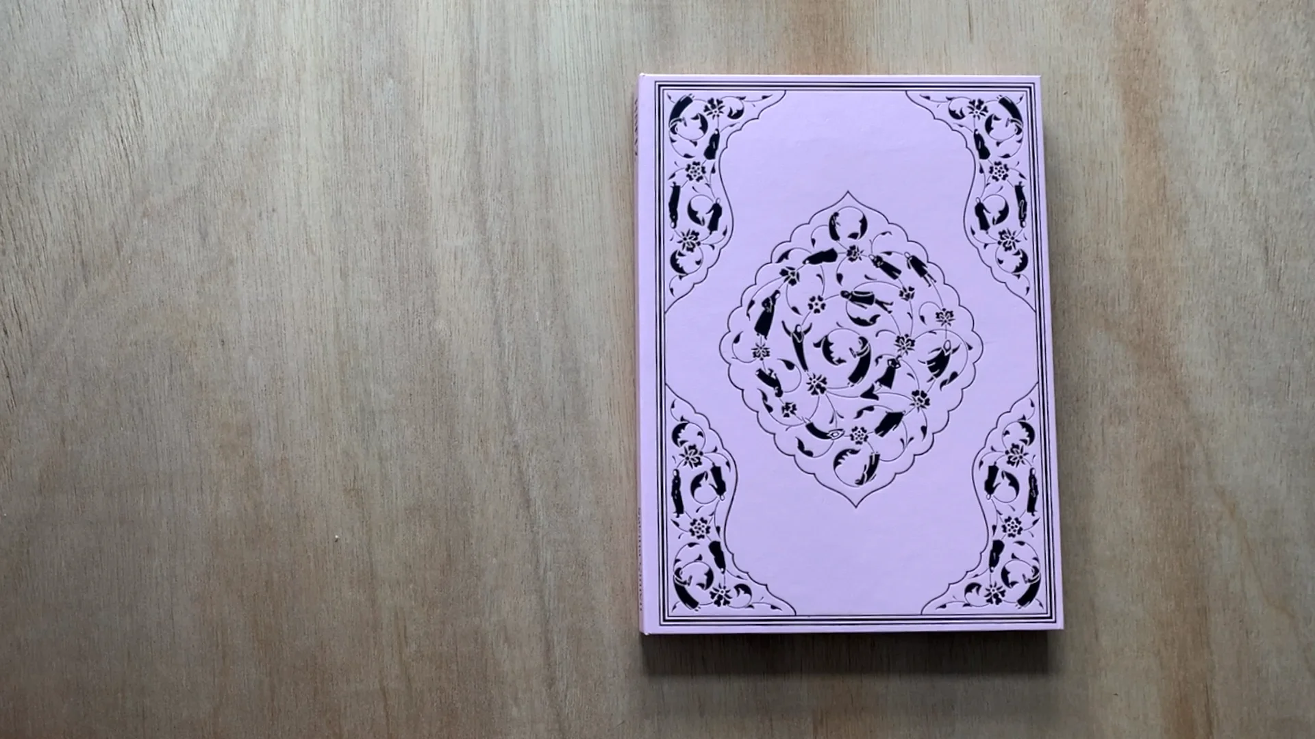 Sabiha Çimen - Hafiz | Videos & Movies on Vimeo
