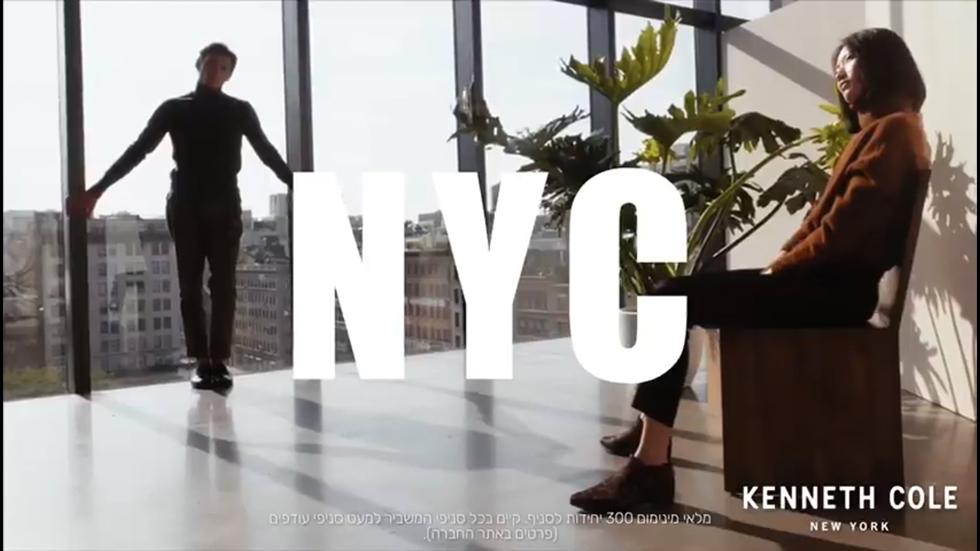 kenneth cole.mp4