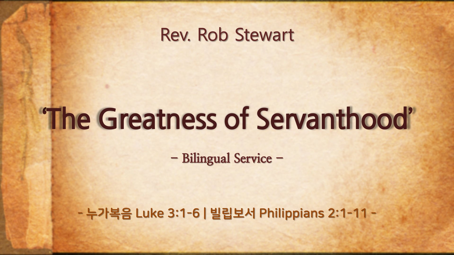 The Greatness of Servanthood-20211128-3.mp4