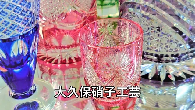【新品 未使用 希少】限定生産 廃盤 KAGAMI CRYSTAL 江戸切子花瓶 新品 未使用 希少】限定生産 廃盤 KAGAMI CRYSTAL 江戸切子花瓶