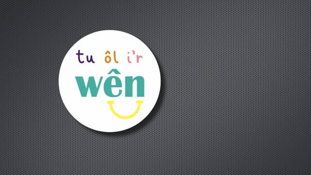 Vimeo Thumbnail (API)