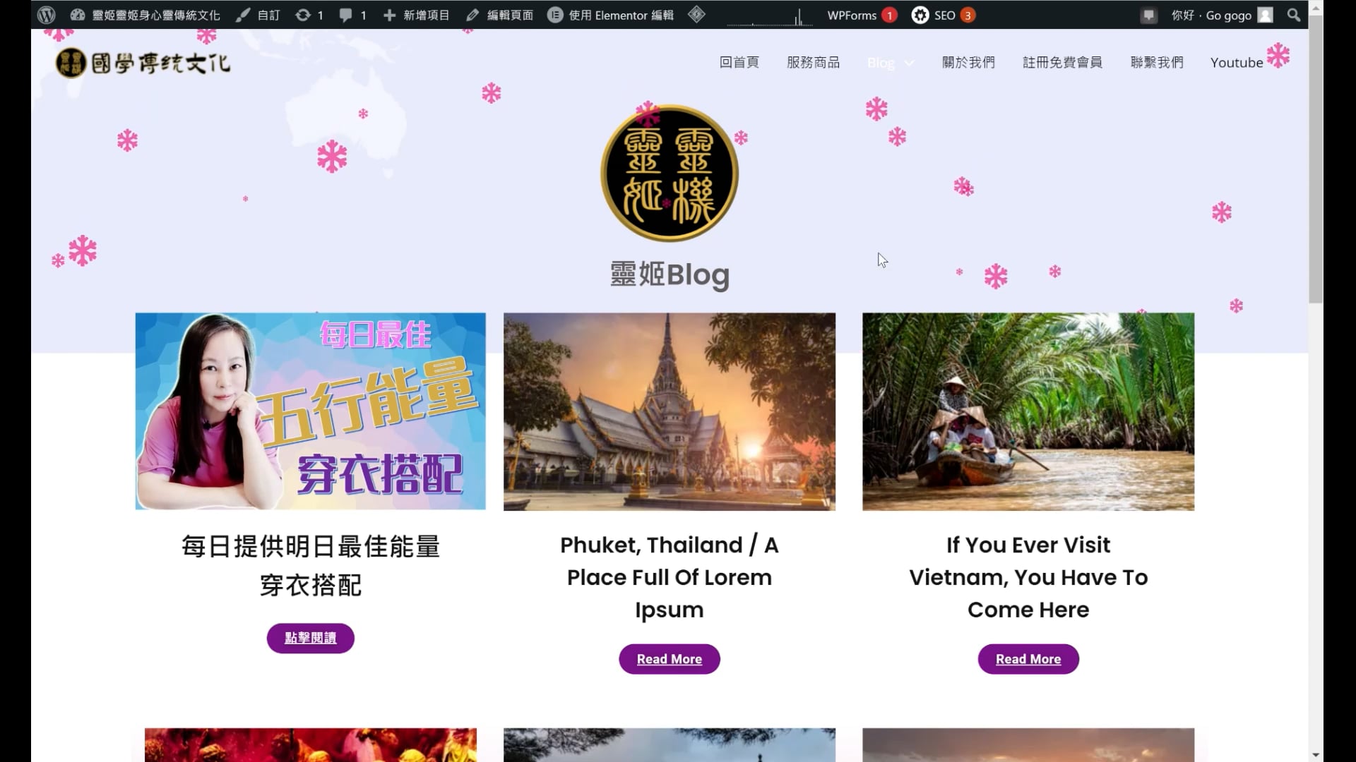 Menu on Vimeo