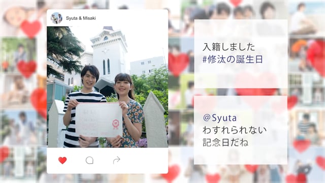 プロフィールムービー スタイリッシュなインスタグラム風 Insta Favio Wedding Movie