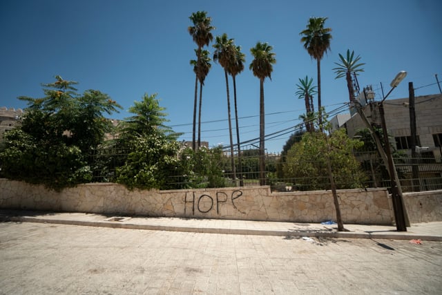 Home - A Podcast & Discussion