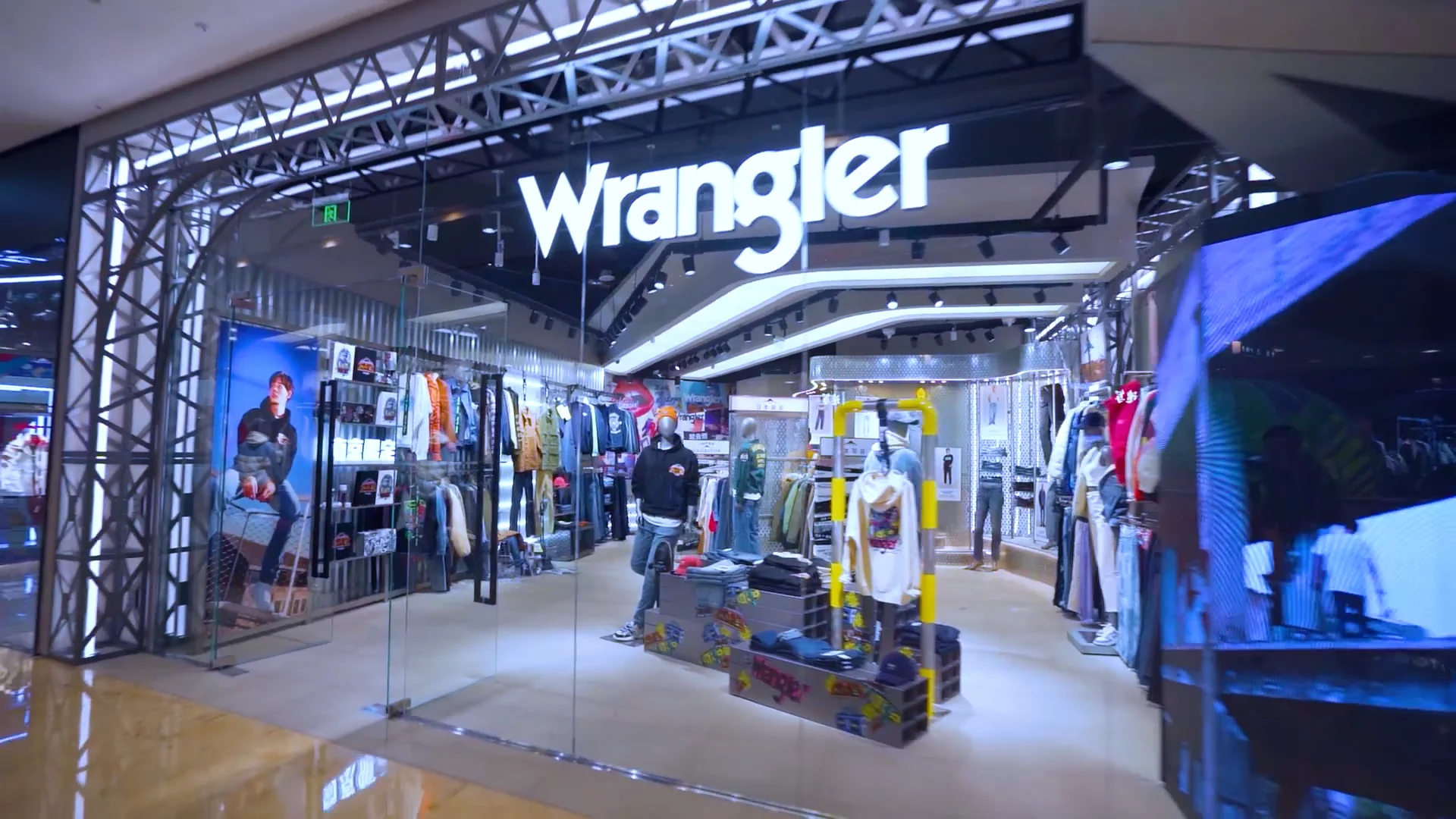 Store wrangler store