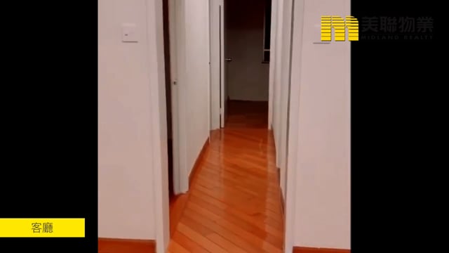 富寧花園 將軍澳 高層 1437660 售盤