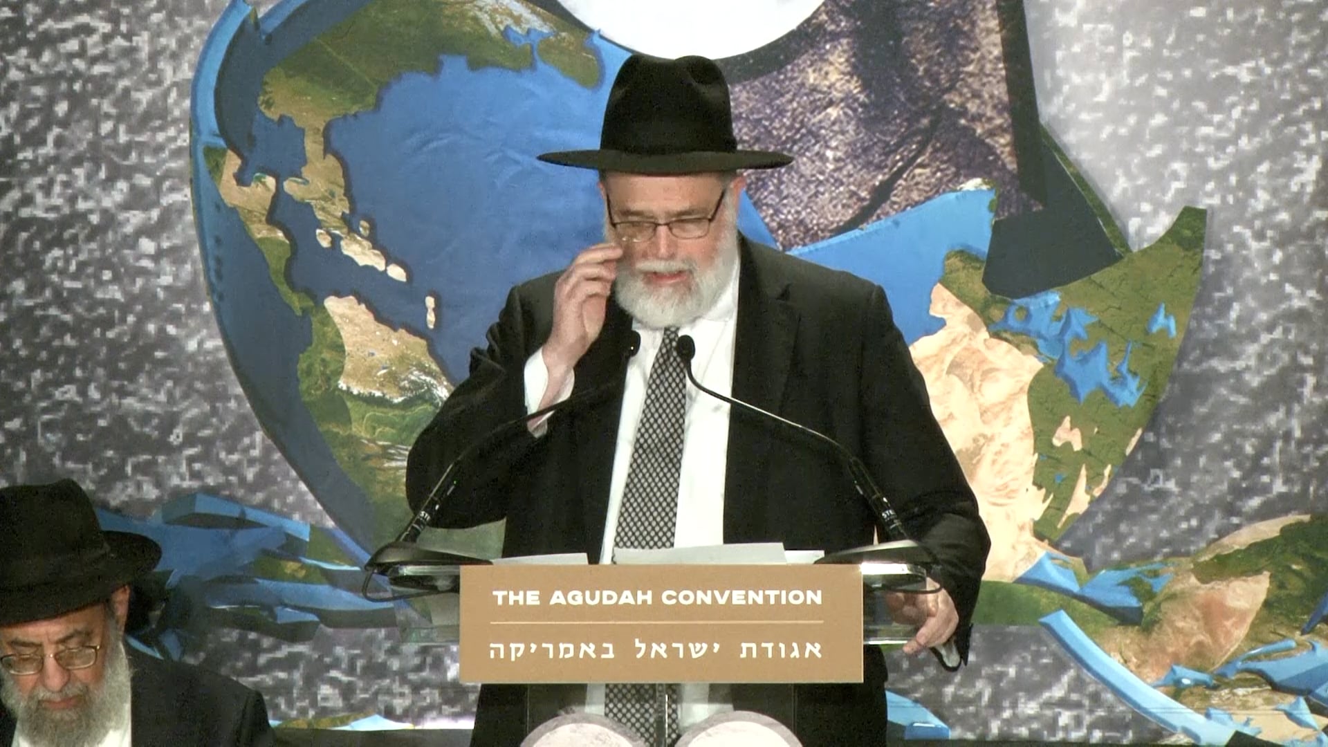 Agudah Convention 2021 Friday Keynote Session Emunah Making It Real R ...