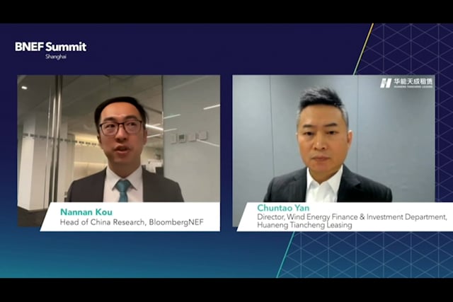 Watch "<h3>Chuntao Yan, Director, Wind Energy Finance & Investment Department, Huaneng Tiancheng Leasing interviewed by Nannan Kou, Head of China Research, BloombergNEF</h3>"